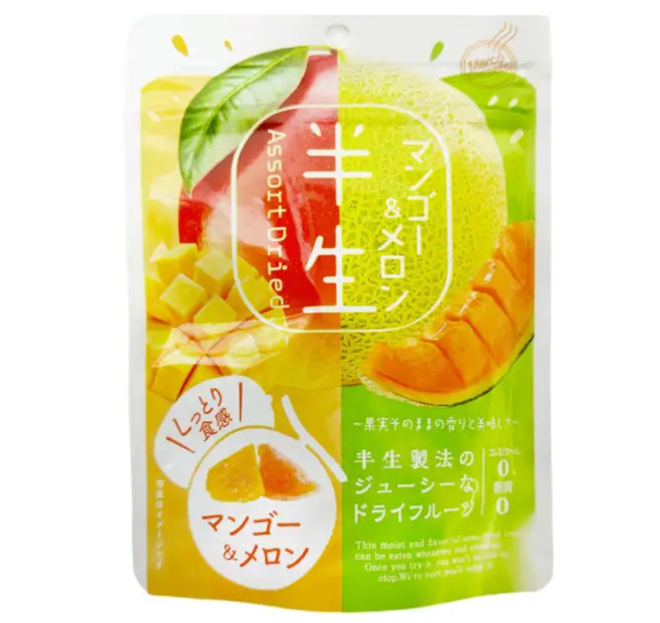 日本 Marco Sweets Premium 半生果乾 日本水果乾 芒果&哈密瓜 - Kiiro Japan