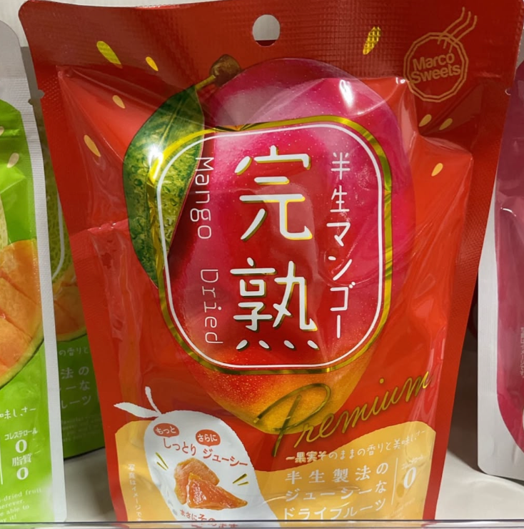 日本 Marco Sweets Premium 半生果乾 日本水果乾 完熟芒果 - Kiiro Japan