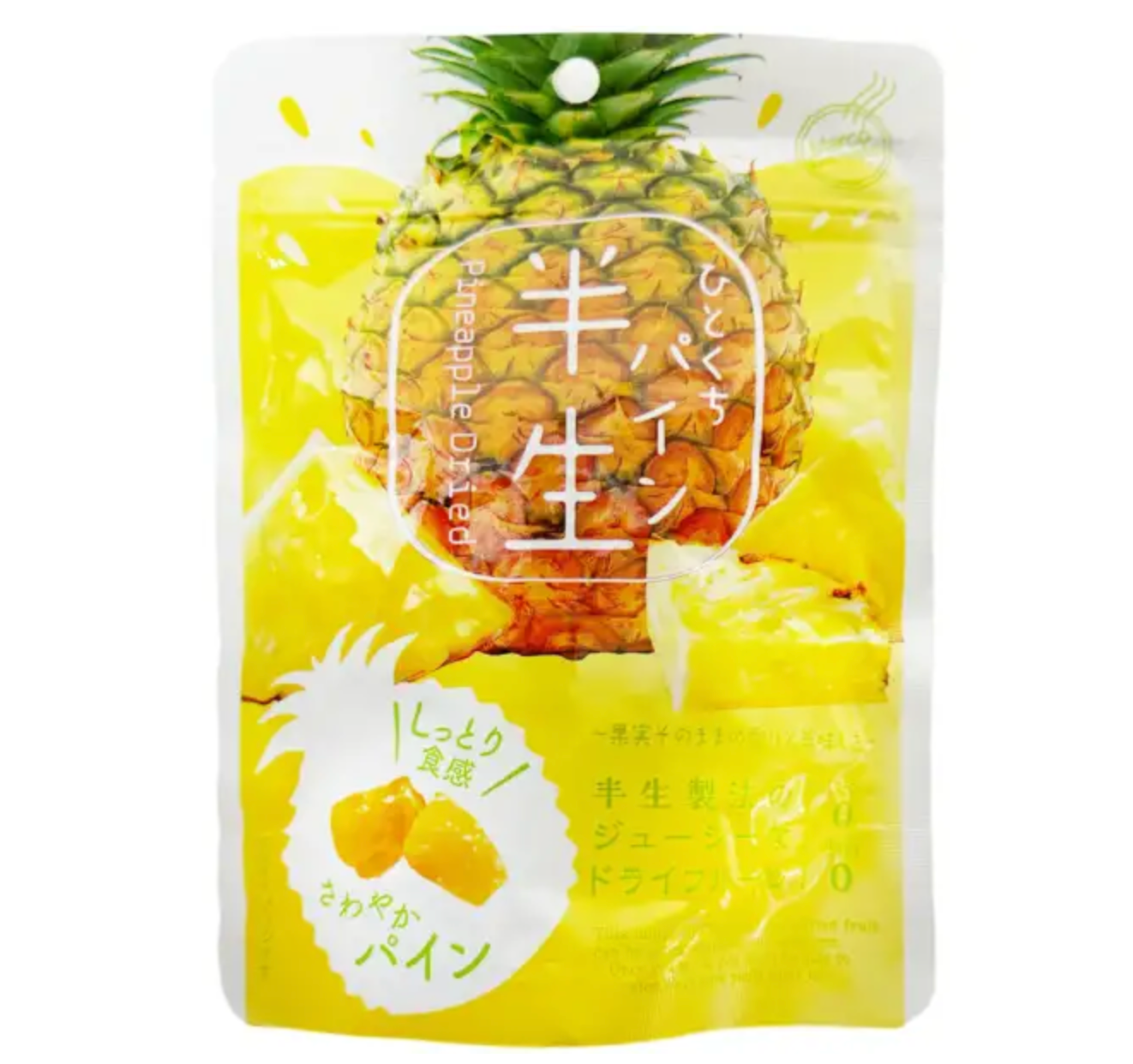 日本 Marco Sweets Premium 半生果乾 日本水果乾 菠蘿 - Kiiro Japan