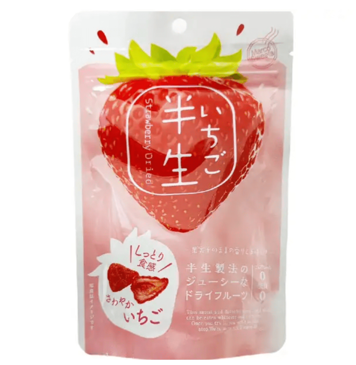 日本 Marco Sweets Premium 半生果乾 日本水果乾 草莓 - Kiiro Japan
