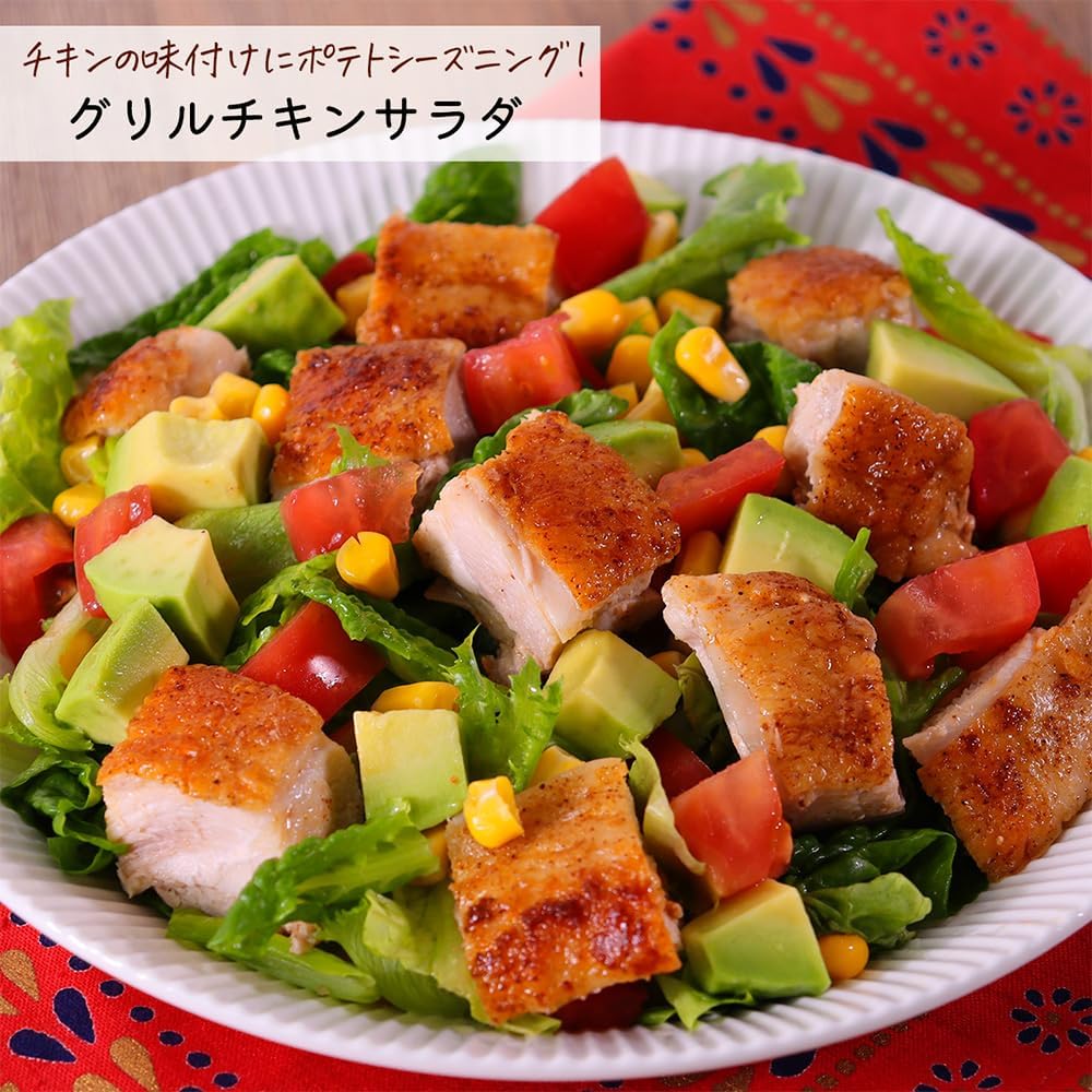 McCormick（味好美）Shake 蒜香牛油味 搖搖粉 調味粉 290G - Kiiro Japan