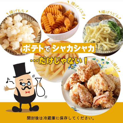 McCormick（味好美）Shake 蒜香牛油味 搖搖粉 調味粉 290G - Kiiro Japan