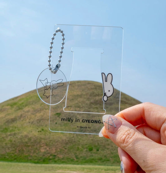 Miffy 韓國慶州限定 瞻星台亞克力風景相框卡套鎖匙扣 - Kiiro Japan