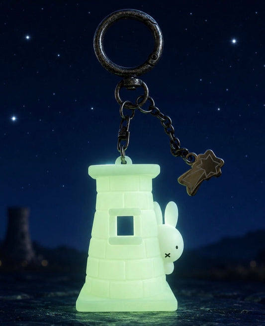 Miffy 韓國慶州限定 瞻星台夜光立體公仔鎖匙扣 - Kiiro Japan