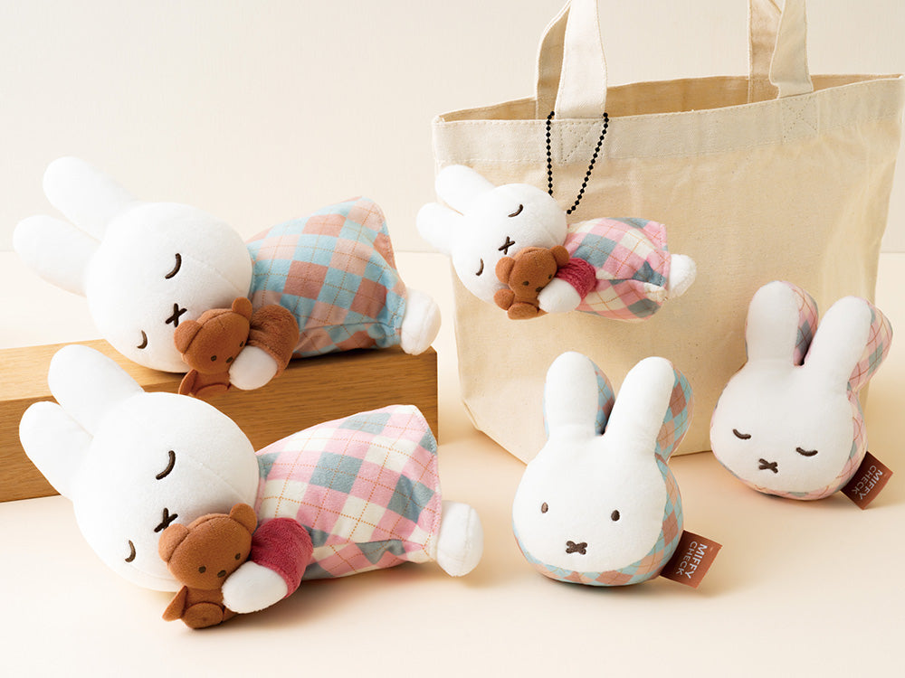 Miffy MIFFY CHECK 格紋抱熊公仔 28cm