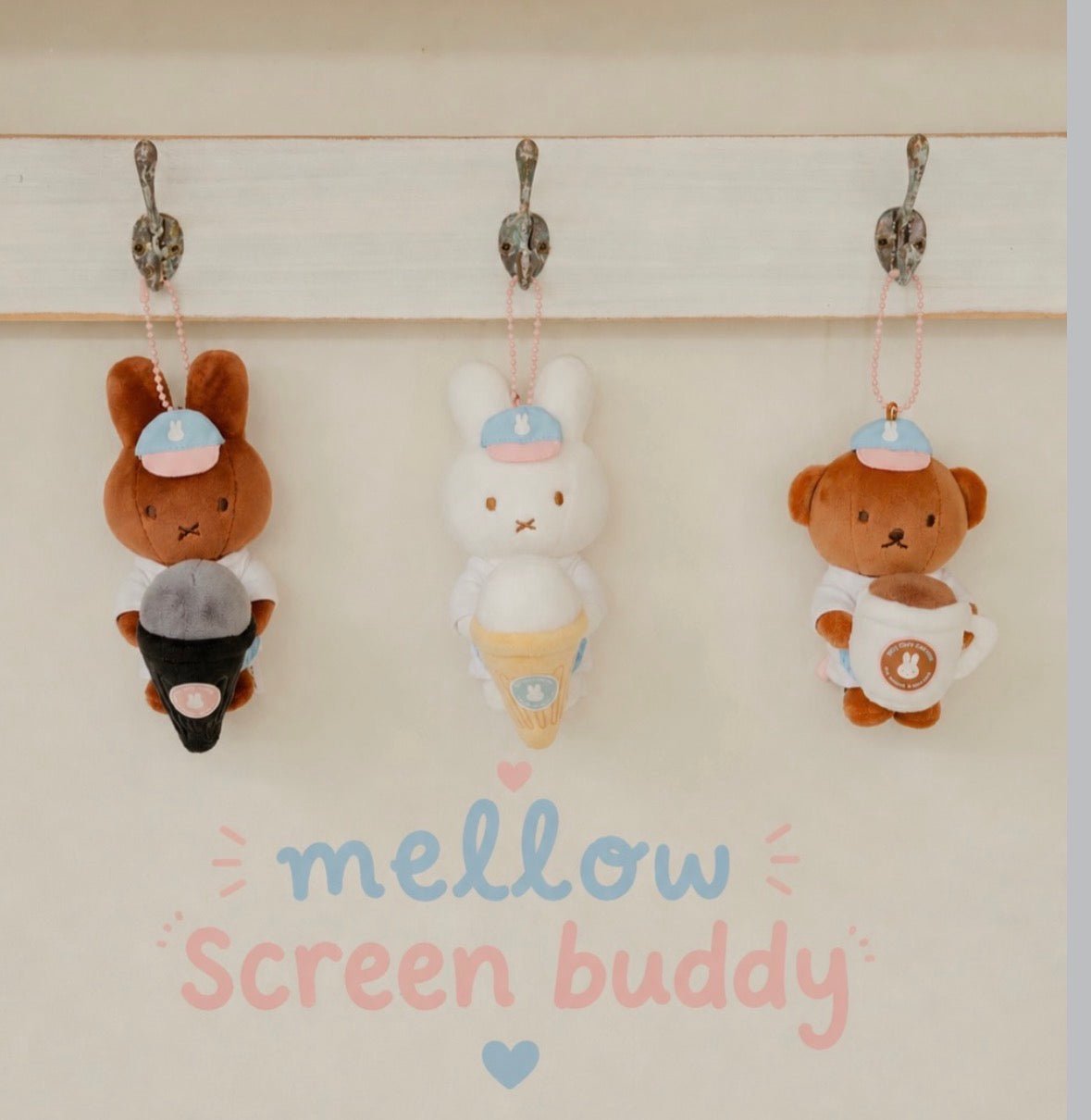 Miffy 韓國慶州限定 Mellow Edition 雪糕公仔掛飾 - Kiiro Japan