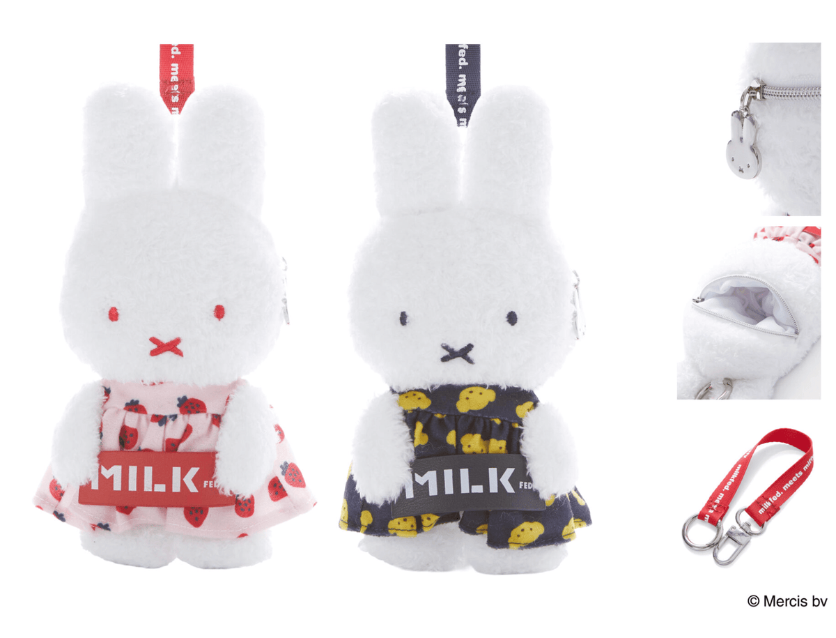 Miffy x MILKFED. 毛茸茸Pouch 公仔掛飾 - Kiiro Japan