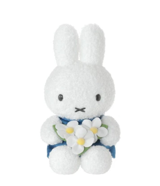 Miffy's Garden 公仔 - Kiiro Japan