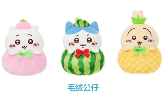 Miniso x Chiikawa 水果大公仔 - Kiiro Japan