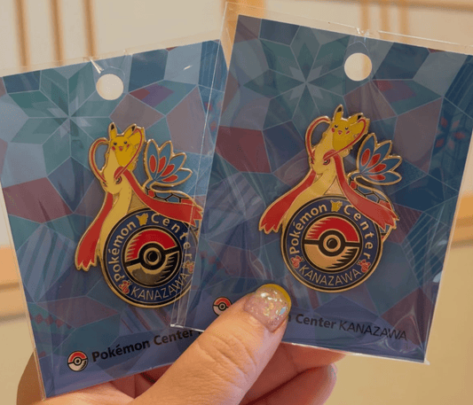 Pokemon Center 金澤限定 鎖匙扣 - Kiiro Japan