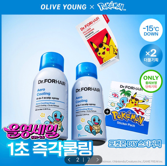 Pokémon x Dr. FORHAIR 聯名特別版 4合1 頭皮冰鎮降溫噴霧 (100ml) 超值1+1套裝 附送貼紙包 - Kiiro Japan