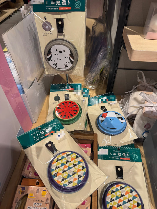 日本 迷你造型蚊香盒 - Kiiro Japan