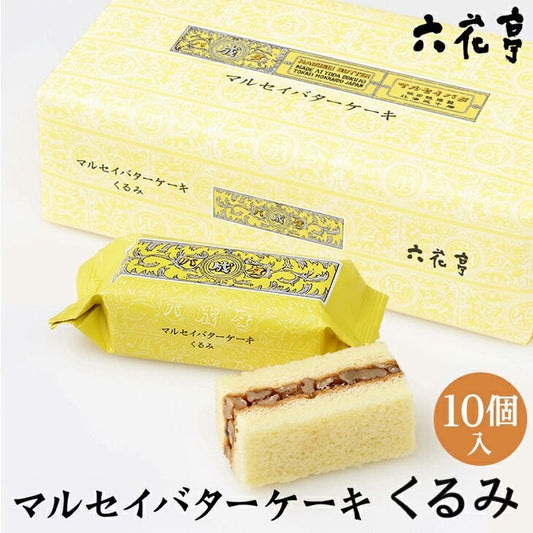 六花亭 牛油核桃蛋糕 - Kiiro Japan