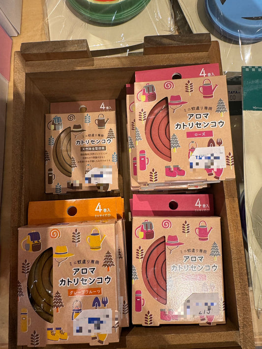 日本 迷你造型蚊香 - Kiiro Japan