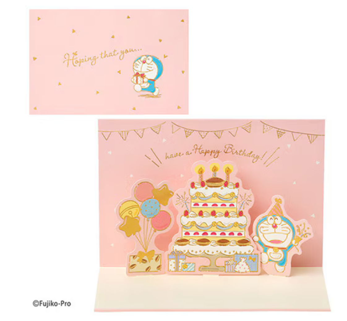 Sanrio 多啦A夢生日會立體賀卡