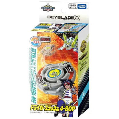 日本版 爆旋陀螺 Takara Tomy Beyblade X BX - 00 Driger Slash 4 - 80P 烈焰白虎 - Kiiro Japan