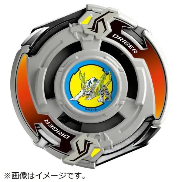日本版 爆旋陀螺 Takara Tomy Beyblade X BX - 00 Driger Slash 4 - 80P 烈焰白虎 - Kiiro Japan
