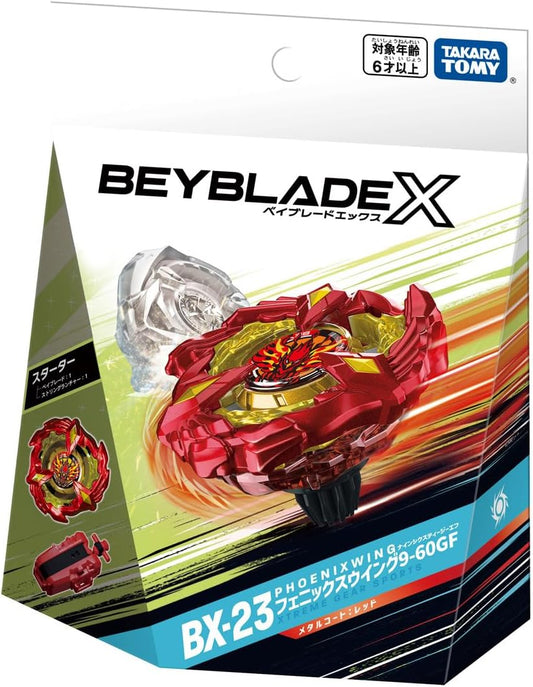 日本版 爆旋陀螺 Takara Tomy Beyblade X BX - 23 Phoenix Wing 9 - 60GF 鳳凰飛翼 - Kiiro Japan