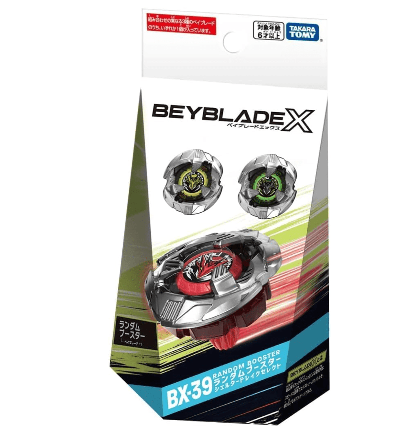 日本版 爆旋陀螺 Takara Tomy Beyblade X BX - 39 Random Booster Shelter Drake Select 隨機強化組 庇護龍神精選 (隨機一款) - Kiiro Japan
