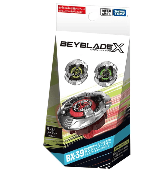 日本版 爆旋陀螺 Takara Tomy Beyblade X BX - 39 Random Booster Shelter Drake Select 隨機強化組 庇護龍神精選 (隨機一款) - Kiiro Japan