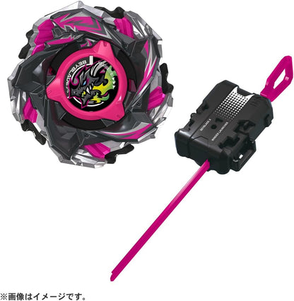 日本版 爆旋陀螺 Takara Tomy Beyblade X CX - 13 Wizard Arc BK1 - 50I 巴哈姆特閃擊 - Kiiro Japan