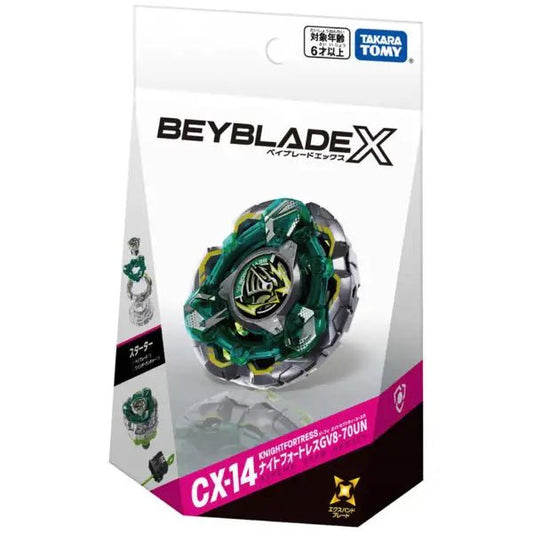 日本版 爆旋陀螺 Takara Tomy Beyblade X CX - 14 Knight Fortress GV8 - 70UN 騎士要塞 - Kiiro Japan