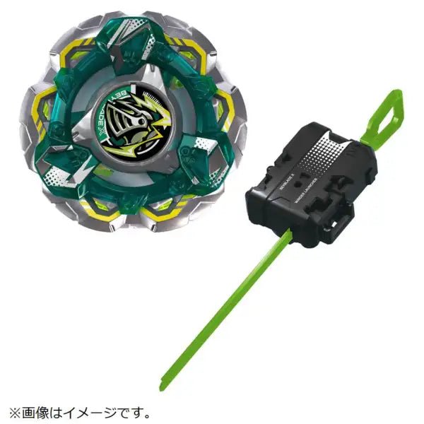 日本版 爆旋陀螺 Takara Tomy Beyblade X CX - 14 Knight Fortress GV8 - 70UN 騎士要塞 - Kiiro Japan