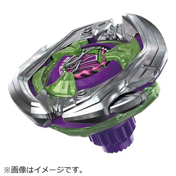 日本版 爆旋陀螺 Takara Tomy Beyblade X UX - 09 Samurai Saber 2 - 70L 武士之刃 - Kiiro Japan
