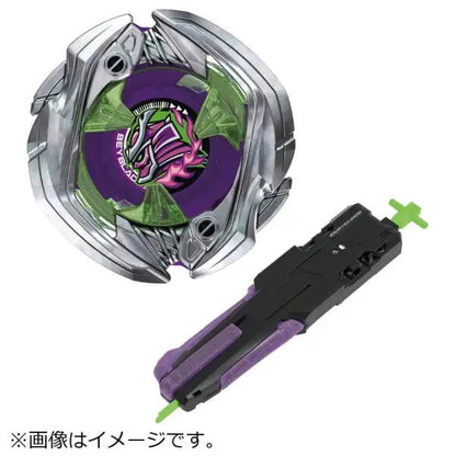 日本版 爆旋陀螺 Takara Tomy Beyblade X UX - 09 Samurai Saber 2 - 70L 武士之刃 - Kiiro Japan