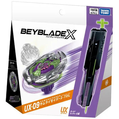 日本版 爆旋陀螺 Takara Tomy Beyblade X UX - 09 Samurai Saber 2 - 70L 武士之刃 - Kiiro Japan
