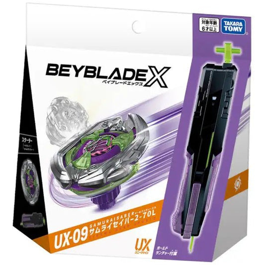 日本版 爆旋陀螺 Takara Tomy Beyblade X UX - 09 Samurai Saber 2 - 70L 武士之刃 - Kiiro Japan