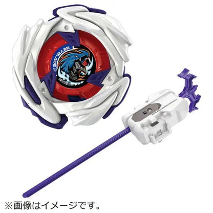日本版 爆旋陀螺 Takara Tomy Beyblade X UX - 17 Meteor Dragoon 3 - 70J 流星龍 左回転 - Kiiro Japan