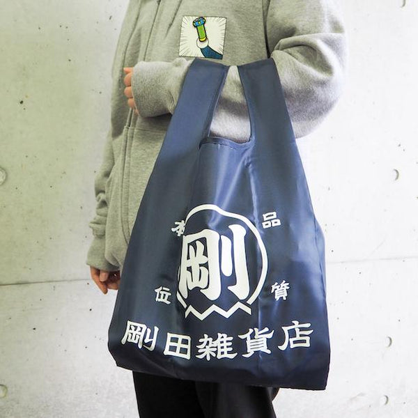 不二雄館 胖虎剛田雜貨店袋
