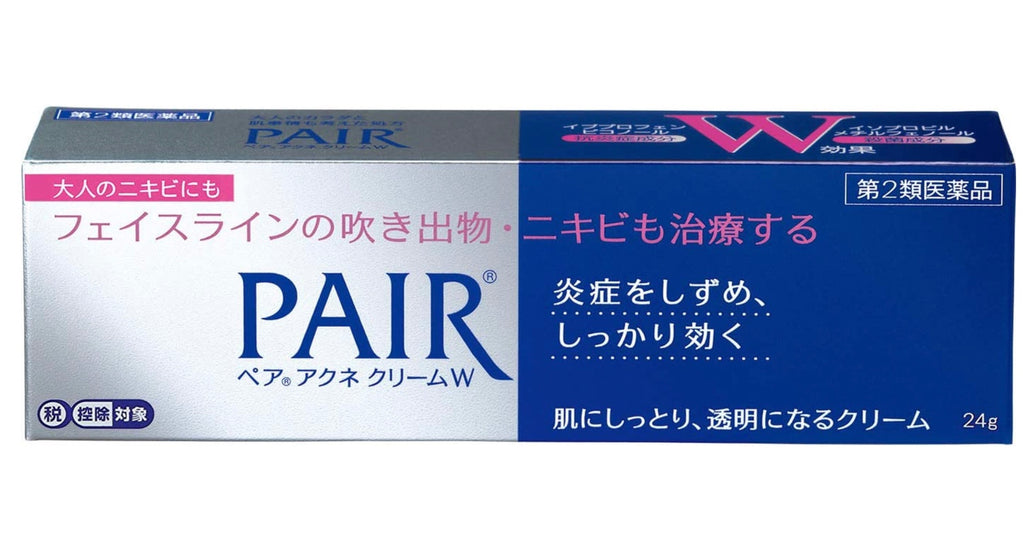 日本LION獅王 PAIR藥用暗瘡膏 24g