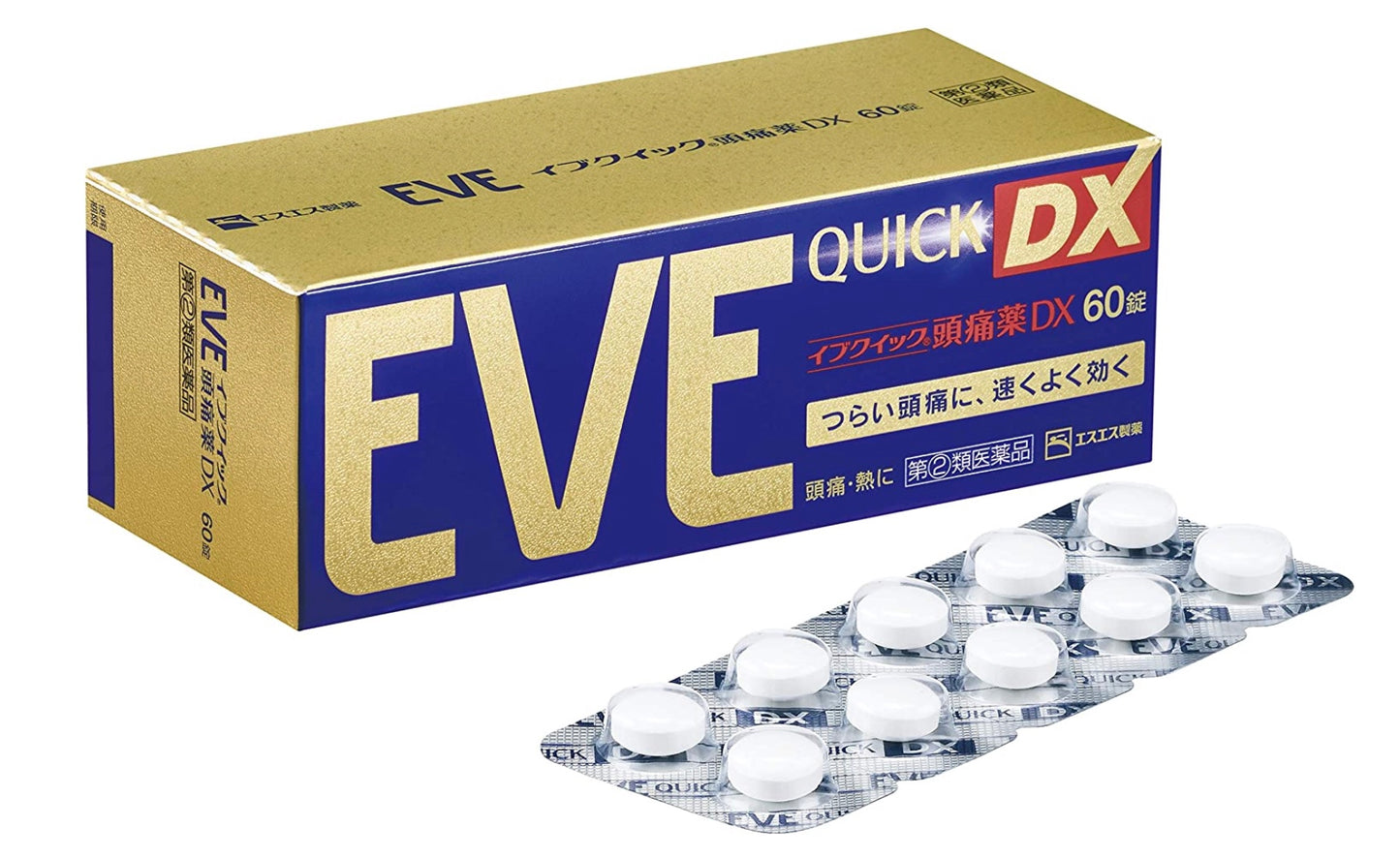 日本金盒EVE Quick DX止痛藥