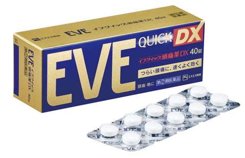 日本金盒EVE Quick DX止痛藥