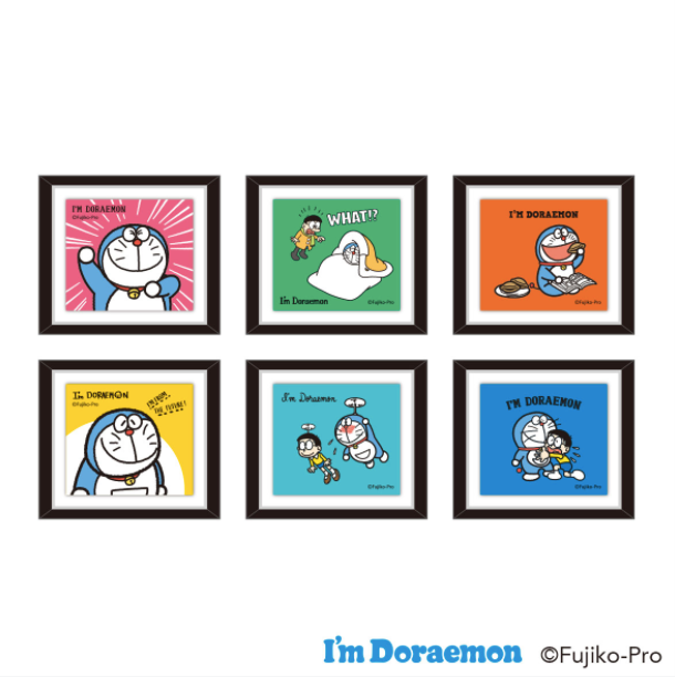 I'm Doraemon 磁石貼 A
