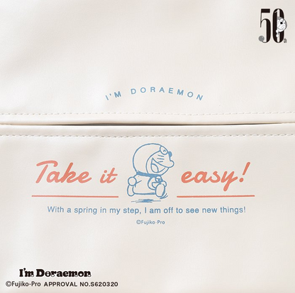I'm Doraemon 紙巾套