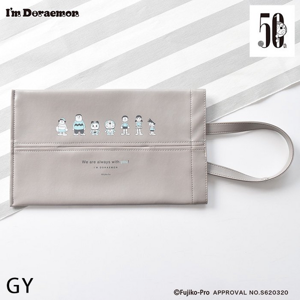 I'm Doraemon 紙巾套