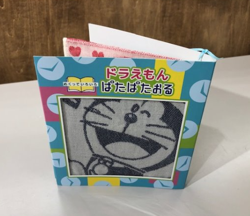 多啦A夢繪本型毛巾