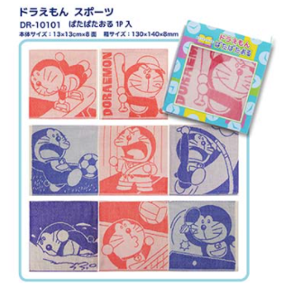 多啦A夢繪本型毛巾(運動版）