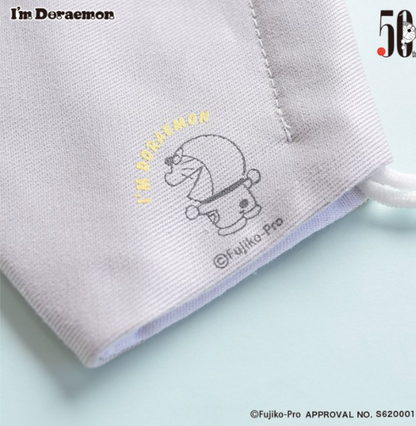 I'm Doraemon 抗菌Mask(付PVC)
