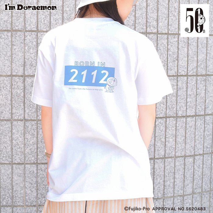 I'm Doraemon ( From The Future )Tee
