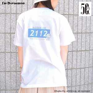 I'm Doraemon ( From The Future )Tee