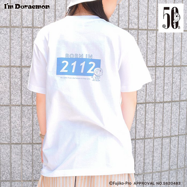I'm Doraemon ( From The Future )Tee
