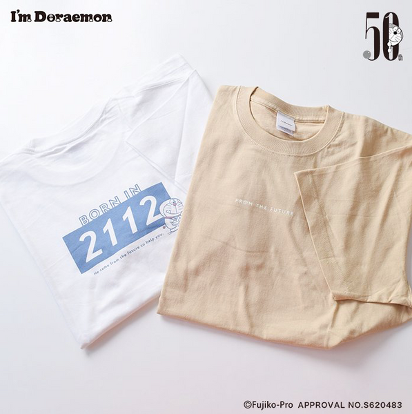 I'm Doraemon ( From The Future )Tee