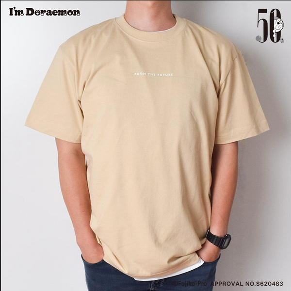 I'm Doraemon ( From The Future )Tee