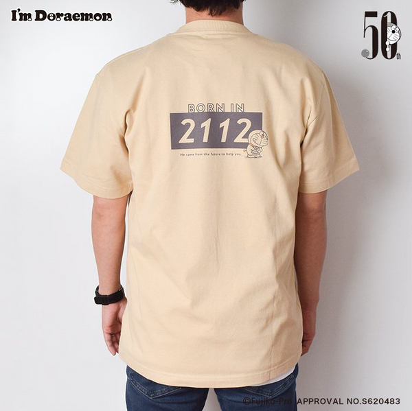 I'm Doraemon ( From The Future )Tee