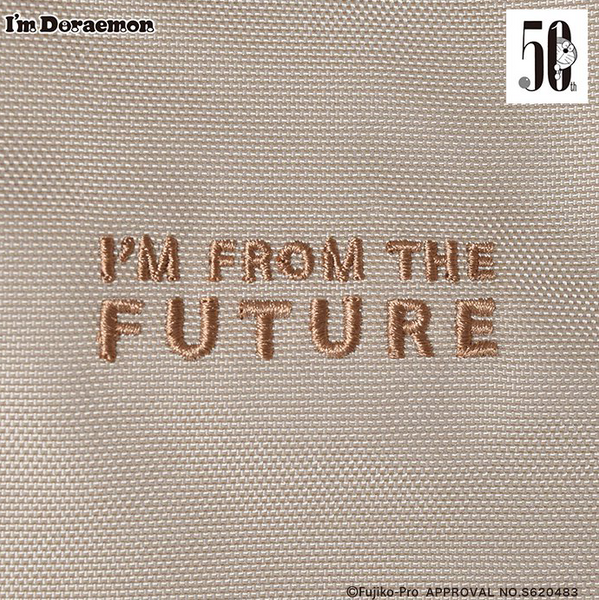 PM From the Future 背包
