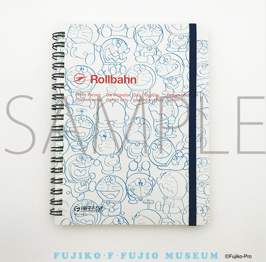 不二雄館 Rollbahn Notebook - B款